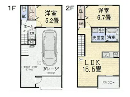 エーデル早川Ⅱ(2LDK/1階)の間取り写真