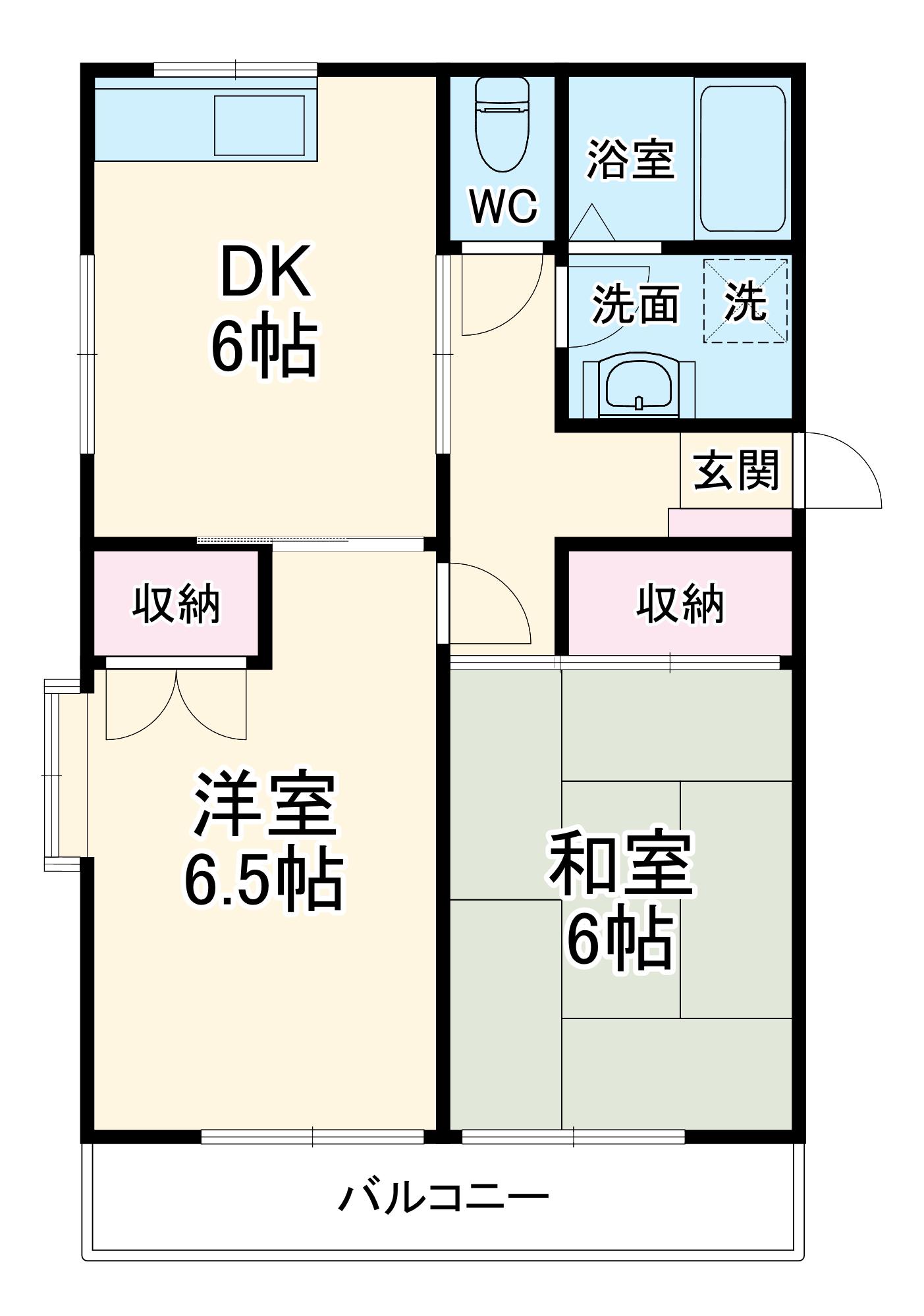 グリーンハイツ元住吉(2DK/1階)の間取り写真