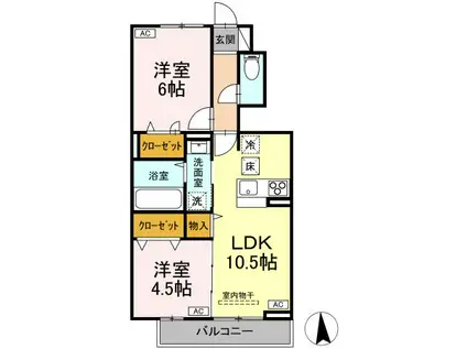 ガーネット Ⅱ(2LDK/1階)の間取り写真