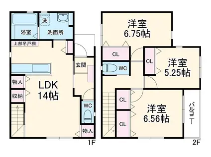 東海道本線 高塚駅 徒歩35分 2階建 築1年(3LDK)の間取り写真