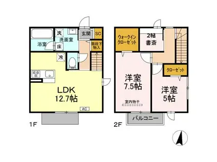 小田急電鉄小田原線 本厚木駅 バス乗車時間:14分 松蓮寺バス停で下車 徒歩5分 2階建 新築(2SLDK)の間取り写真