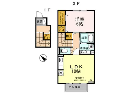 メルヴィーユ(1LDK/2階)の間取り写真