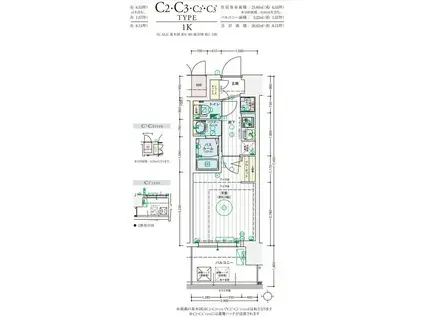 EC難波ウエスト-SIDEIXレデント(1K/3階)の間取り写真
