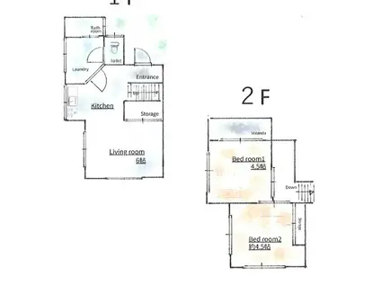 京成電鉄松戸線 二和向台駅 徒歩4分 1階建 築53年(3K)の間取り写真