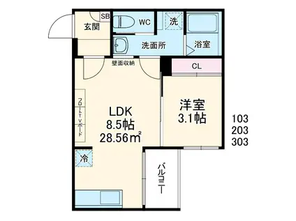TIDYかしわ台(1LDK/2階)の間取り写真