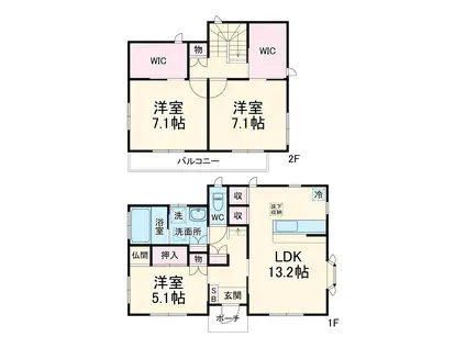 京成電鉄松戸線 前原駅 徒歩9分 2階建 築14年(3LDK)の間取り写真