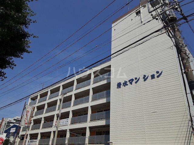 清水マンション(2K/3階)