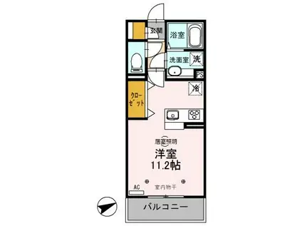 ブラスガーデン(ワンルーム/3階)の間取り写真