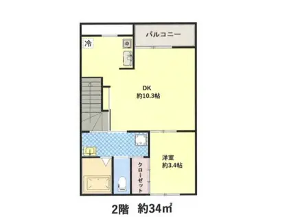 散町5丁アパート(1DK/2階)の間取り写真