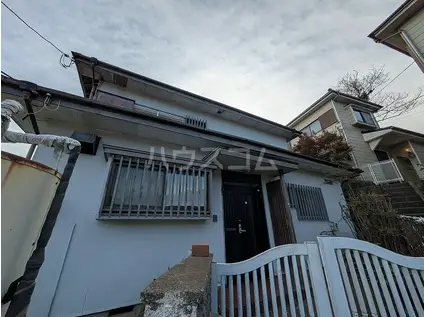 京浜急行電鉄本線 逸見駅 徒歩14分 1階建 築46年(4DK)の外観写真