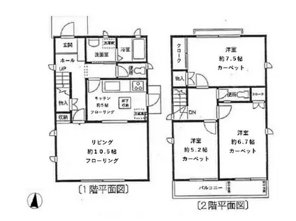 西武鉄道新宿線 下井草駅 徒歩14分 2階建 築34年(3LDK)の間取り写真