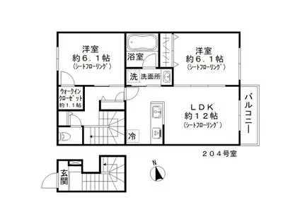 Porte Bonheur(2LDK)の間取り写真