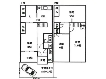 東京都大江戸線 牛込神楽坂駅 徒歩3分 2階建 築59年(5LDK)の間取り写真