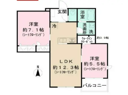 メゾンレーヴ経堂(2LDK/2階)の間取り写真