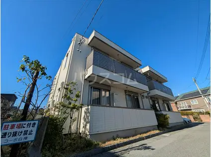 ファミールメゾン(2LDK/2階)の外観写真