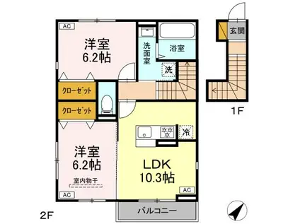 カネトヒル(2LDK/2階)の間取り写真