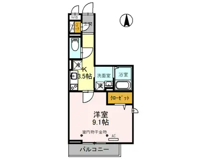 アンリシール瀬崎(1K/3階)の間取り写真
