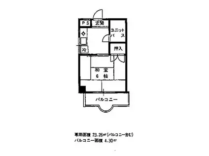 セサミハイツ(1K/5階)の間取り写真