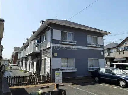 ジョイフル芝山(3DK/1階)の外観写真