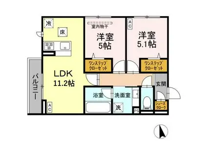 アクシス(2LDK/1階)の間取り写真