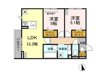 アクシス(2LDK/2階)の間取り写真