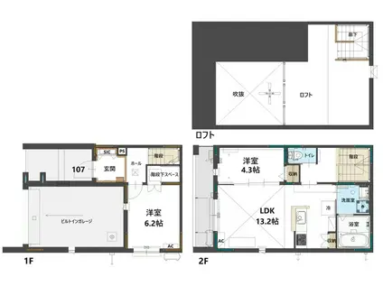コステッラツィオーネ(2LDK/1階)の間取り写真