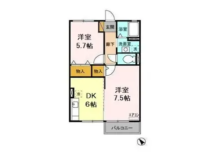 メゾンエクレールC(2DK/2階)の間取り写真