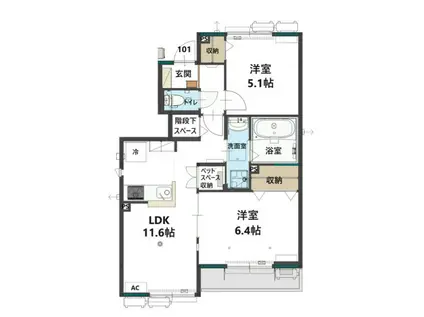 本村ハイツⅡ(2LDK/1階)の間取り写真