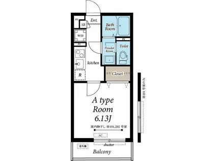 リブリ・坂戸山田町(1K/2階)の間取り写真