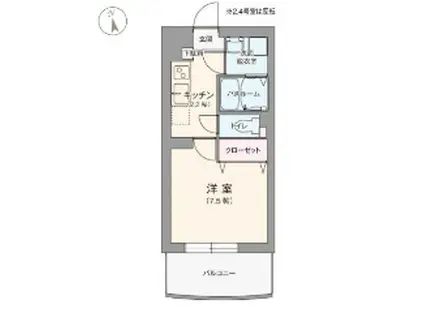 アビターレ(1K/3階)の間取り写真