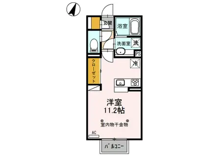 パーシモン(ワンルーム/2階)の間取り写真