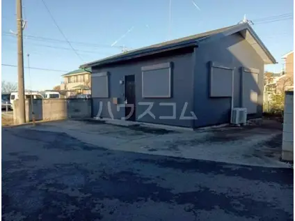 東武伊勢崎・大師線 東武動物公園駅 徒歩96分 1階建 築51年(1LDK)の外観写真