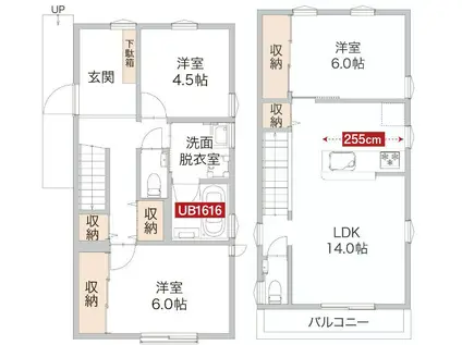 小田急電鉄小田原線 経堂駅 徒歩10分 2階建 築4年(3LDK)の間取り写真