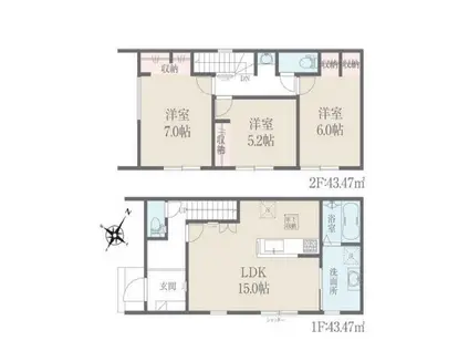京成電鉄本線 勝田台駅 バス乗車時間:17分 こてはし第三バス停で下車 徒歩3分 2階建 築1年(3LDK)の間取り写真