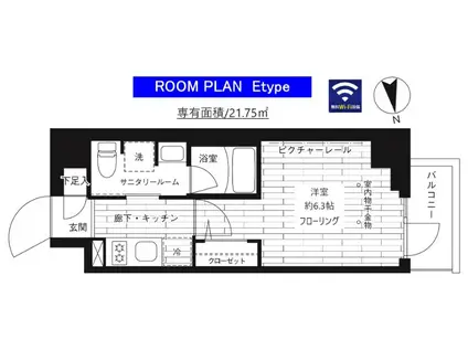 GRAND青葉台Ⅱ(1K/4階)の間取り写真