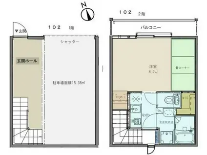 京浜東北・根岸線 与野駅 徒歩41分 2階建 築5年(1K)の間取り写真