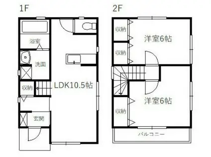 東海道本線 高塚駅 徒歩10分 2階建 築8年(2LDK)の間取り写真