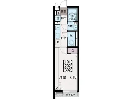 イクシオ南篠崎(1K/1階)の間取り写真