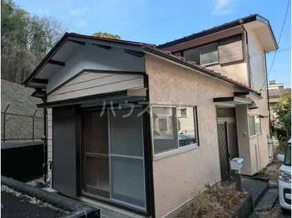 京浜東北・根岸線 本郷台駅 徒歩18分 2階建 築67年(4SDK)の外観写真