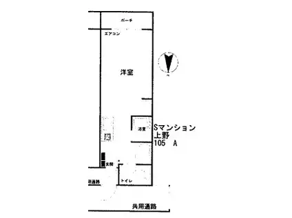Sマンション上野(1K/1階)の間取り写真