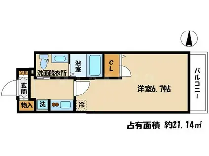 エステムコート梅田・天神橋IIIアヴァンテ(1K/8階)の間取り写真