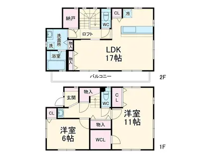 名鉄瀬戸線 矢田駅(愛知) 徒歩3分 2階建 築17年(2LDK)の間取り写真