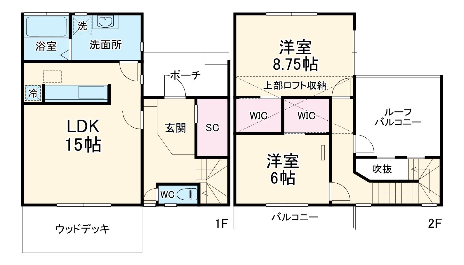 アベニール est(2LDK)の間取り写真