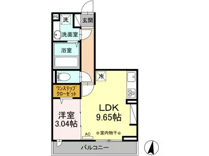 シジエーム太田(1LDK/2階)の間取り写真