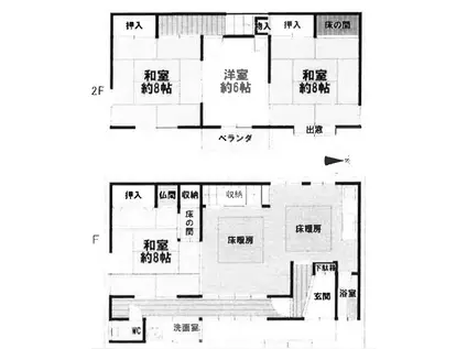京阪電気鉄道鴨東線 神宮丸太町駅 徒歩17分 2階建 築50年(4LDK)の間取り写真