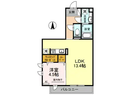 グランソシエ(1LDK/2階)の間取り写真