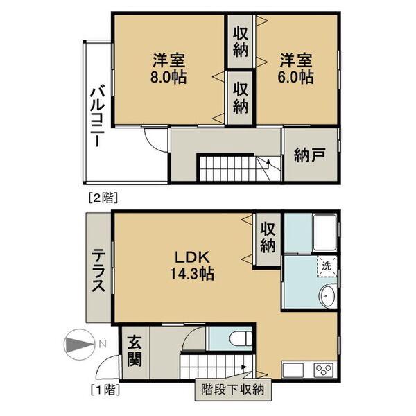 メゾンド・墨 壱号館(2LDK)の間取り写真
