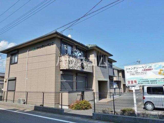 シャンテリーベンC(2LDK/2階)