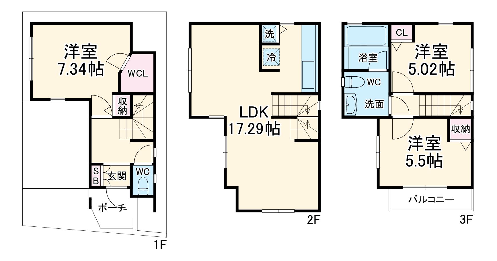 横浜市ブルーライン 弘明寺駅(横浜市営) 徒歩5分 3階建 築21年(3LDK)の間取り写真