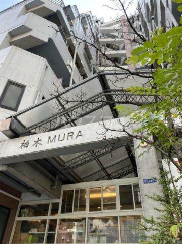 柏木MURA(1K/3階)
